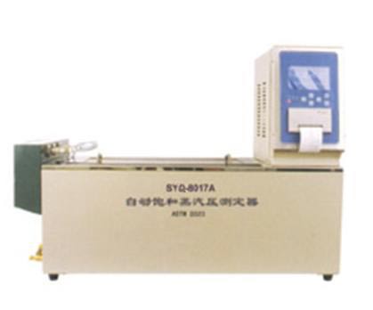 SYQ-8017A石油产品蒸汽压测定仪（雷德法）