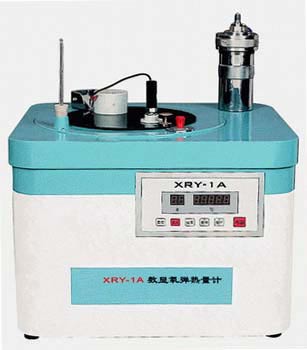 XRY-1A数显氧弹热量计